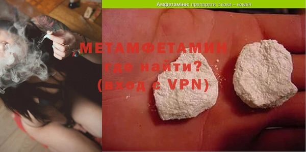 дмт Зеленодольск