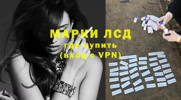 скорость mdpv Зеленокумск